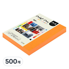 종이문화 프린트프로 칼라복사지 80g No 27 오렌지, A4, 500개