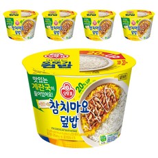 오뚜기 컵밥 참치마요덮밥+계란국, 252g, 5개