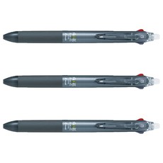 PILOT 百樂 2色按鍵摩擦筆 0.38mm, 灰色, 3支