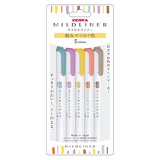 ZEBRA 斑馬牌 MILDLINER 雙頭柔性螢光筆, 和風系, 1組