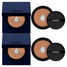 DASHU 男款水潤霧面BB氣墊粉餅 15g+補充芯 15g, 深米色, 2組