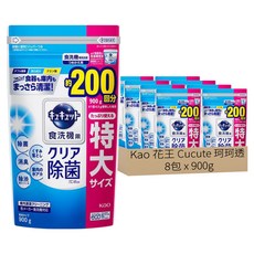 Kao 花王 Cucute 珂珂透 洗碗機專用檸檬酸洗碗粉補充包, 900g, 8包