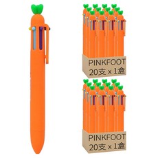 PINKFOOT 2000 六色原子筆 0.7mm, 胡蘿蔔款, 40支