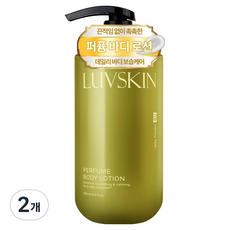 香氛身體乳 嬰兒爽身粉香, 500ml, 2個