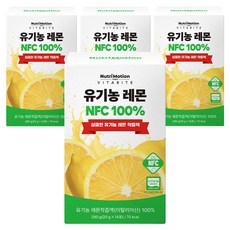 NFC檸檬汁隨身包 14條入, 20g, 56個