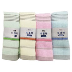 ONE&ONE 慶峯棉業 台製 石墨烯快乾毛巾 33 x 70cm, 顏色隨機, 4條