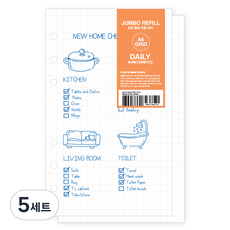 wannathis A6 JUMBO日記本補充包設計 基本內頁 02 5mm方格內頁, 64張, 5套