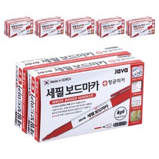 자바펜 세필 보드마카, 빨강, 144개