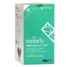 슈얼리 배란 테스트 스트립, 20개입, 1개