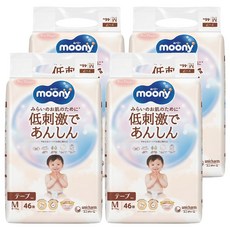 滿意寶寶 moony 日本版 頂級有機棉黏貼型尿布, M(6~11kg), 184片