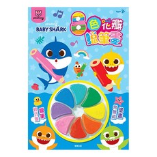 碰碰狐pinkfong 8色花瓣蠟筆畫, 附贈畫本，激發色彩感知, 1本