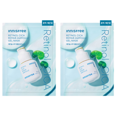INNISFREE 台灣公司貨 A醇淨膚超修護安瓶果凍面膜, 2個, 1個裝