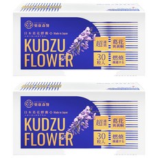 樂康生醫 葛花錠 30顆 2盒 日本專利葛花萃取, 0.4g