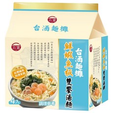 台酒 麵攤鮮蝦魚板雙饗湯麵 內附紅標米酒料理米酒, 4包