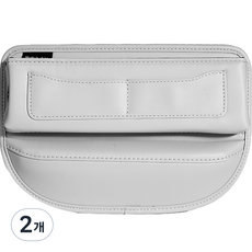 River Fox 車用超方便縫隙防漏墊收納盒, 迷霧灰, 2個