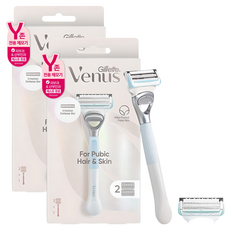 Venus 정품 Y존 제모 셀프케어 여성용면도기 핸들 + 면도날 2p 세트, 2개