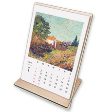 FUNYZ 2022台歷+木架, 文森特梵高（日曆）, 1套