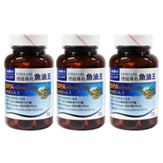 久保雅司 德國專利魚油王軟膠囊粒, 500mg, 45顆, 3瓶