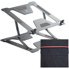 [쿠팡수입] 만듦 높이 각도 멀티 조절 휴대용 노트북 거치대 고급형, 다크실버, 1개
