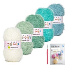 菜瓜布毛線球 80g 5球+8款編織圖案本+勾針組, 1套, 01 薄荷漸變