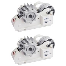 MoTEX 3 號切帶刀, 隨機出貨, 2個