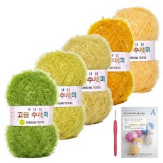 菜瓜布毛線球 80g 5球+8款編織圖案本+勾針組, 1套, 03黃綠漸變