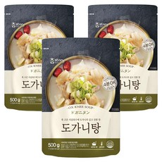 CHAMSTORY 牛膝骨湯, 500g, 3個