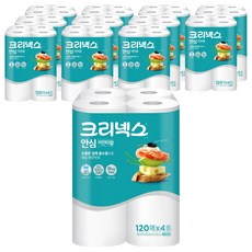 크리넥스 안심 천연펄프 키친타월, 120개입, 48개