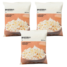 MUJI 無印良品 爆米花 鹽味起司, 57g, 3包
