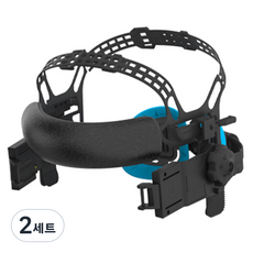 Arctic Shield 2系列用頭齒輪組, 2組