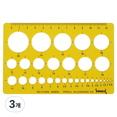 SaNKI's 模板 圓形正規模板 繪圖模型尺, 3個, NO 103