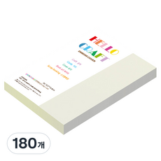 종이문화 양면 다비치엠보싱지 NO51네츄럴, 180개