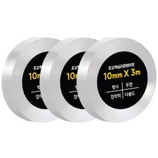 DADA 超強力單面矽膠膠帶 10mm x 3m, 透明, 3個