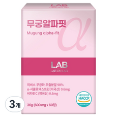 랩온랩 정품 무궁 알파 핏, 60정, 3개