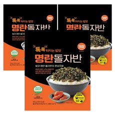바다모아 김자반 명란 돌자반, 3개, 50g