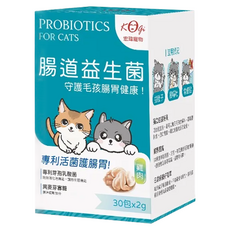 宏瑋寵物 寵物腸胃益生菌 雞肉 2g, 30包, 1盒
