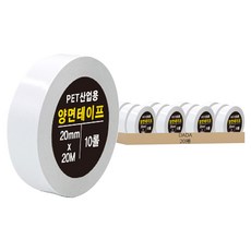 DADA PET 高黏度工業用雙面膠帶, 20mm x 20M, 10捲裝, 不透明, 20捲