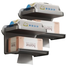 多功能雙層紙巾架, 槍灰色, 2個