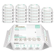 네이쳐러브메레 프리미엄 순면 아기 건티슈 리필형, 60g, 15매, 20개