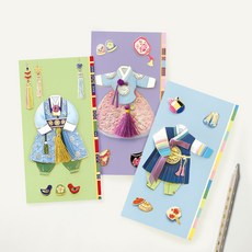 From&To 兒童彩衣傳統韓服零用錢信封 FB227-456 3款, 混色, 1組