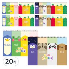 YOUNG ART CP值素描本 8開 130g, 30張, 20個