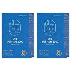 AG HEALTH 安國MSM 2000補充錠 66g, 60顆, 2盒