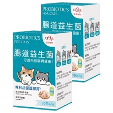 宏瑋寵物 腸道益生菌 2g/包 30包/盒, 2盒