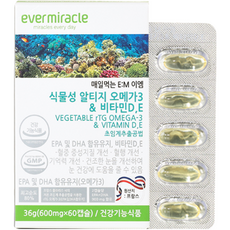 ever miracle 植物性rTG型Omega-3魚油+維他命D&E膠囊 60顆入, 36g, 1盒