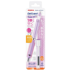 ZEBRA 斑馬牌 DelGuard Type-ER 不易斷芯自動鉛筆 + 補充橡皮擦 2個, 0.5mm, 1組