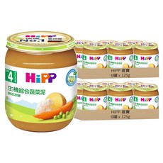 HiPP 喜寶 生機綜合蔬菜泥, 4個月以上適用, 無添加鹽, 綜合蔬菜, 125g, 12罐