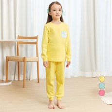 LollyTree 兒童用30支羅紋素色口袋九分家居服上下裝套組