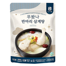 OPPADAK 半隻雞蔘雞湯, 600g, 1包