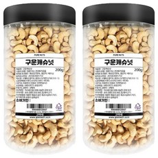 SUPERGOOD Gomine 烘烤腰果, 200g, 2個