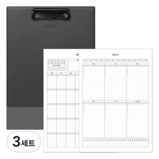 데얼스 클립보드 + A4 스케줄러 먼슬리 + 위클리, 차콜그레이, 3세트